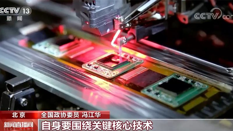 企业需准备以下申报材料：