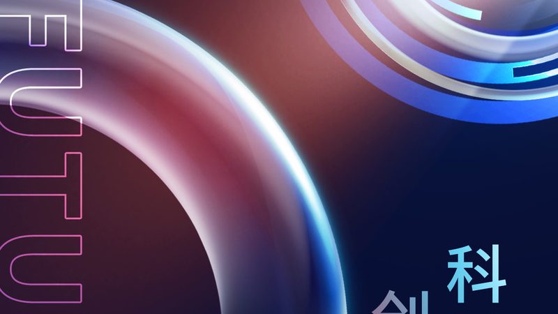 北京数字化解决方案：如何精准匹配企业需求