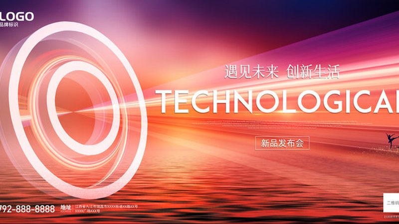 OA系统：企业协同办公的得力助手，适合哪些行业？**