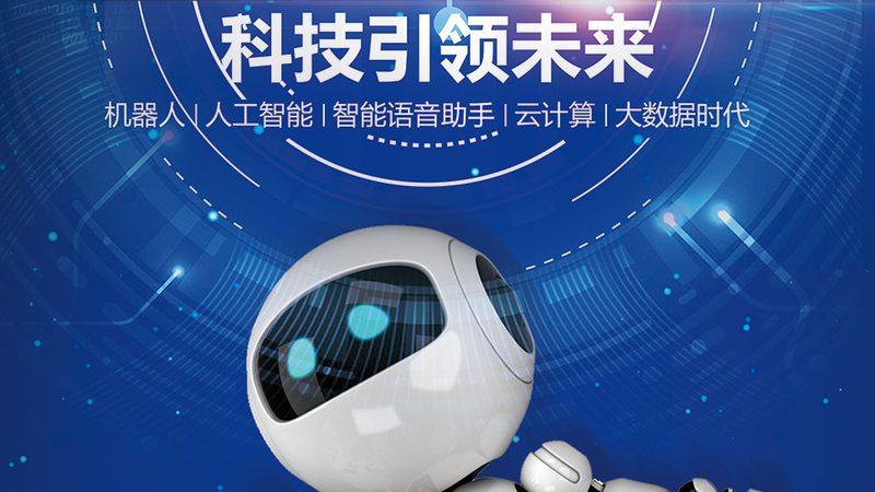 电商行业痛点：重复劳动与效率瓶颈